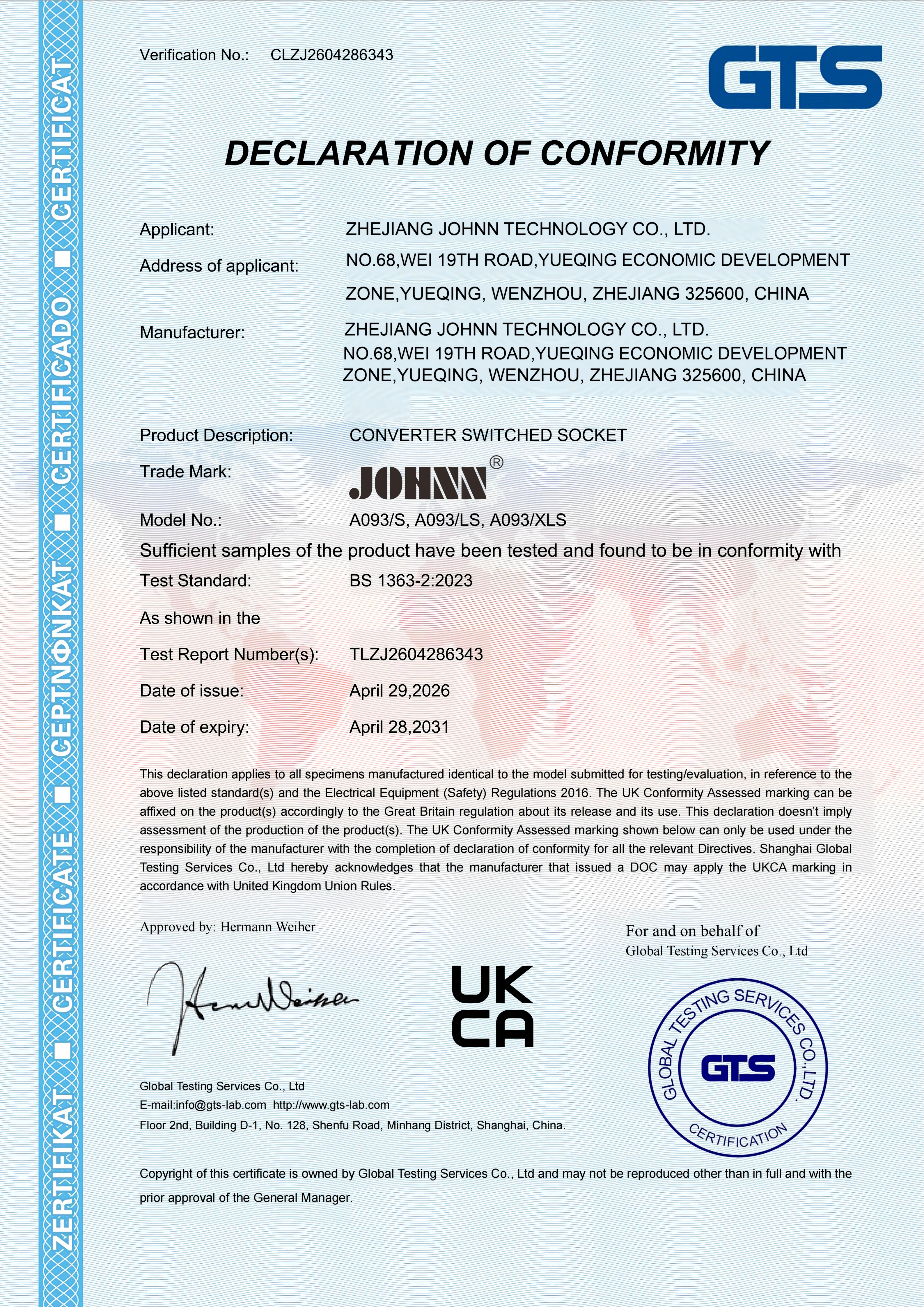 JOHNN UKCA certificate