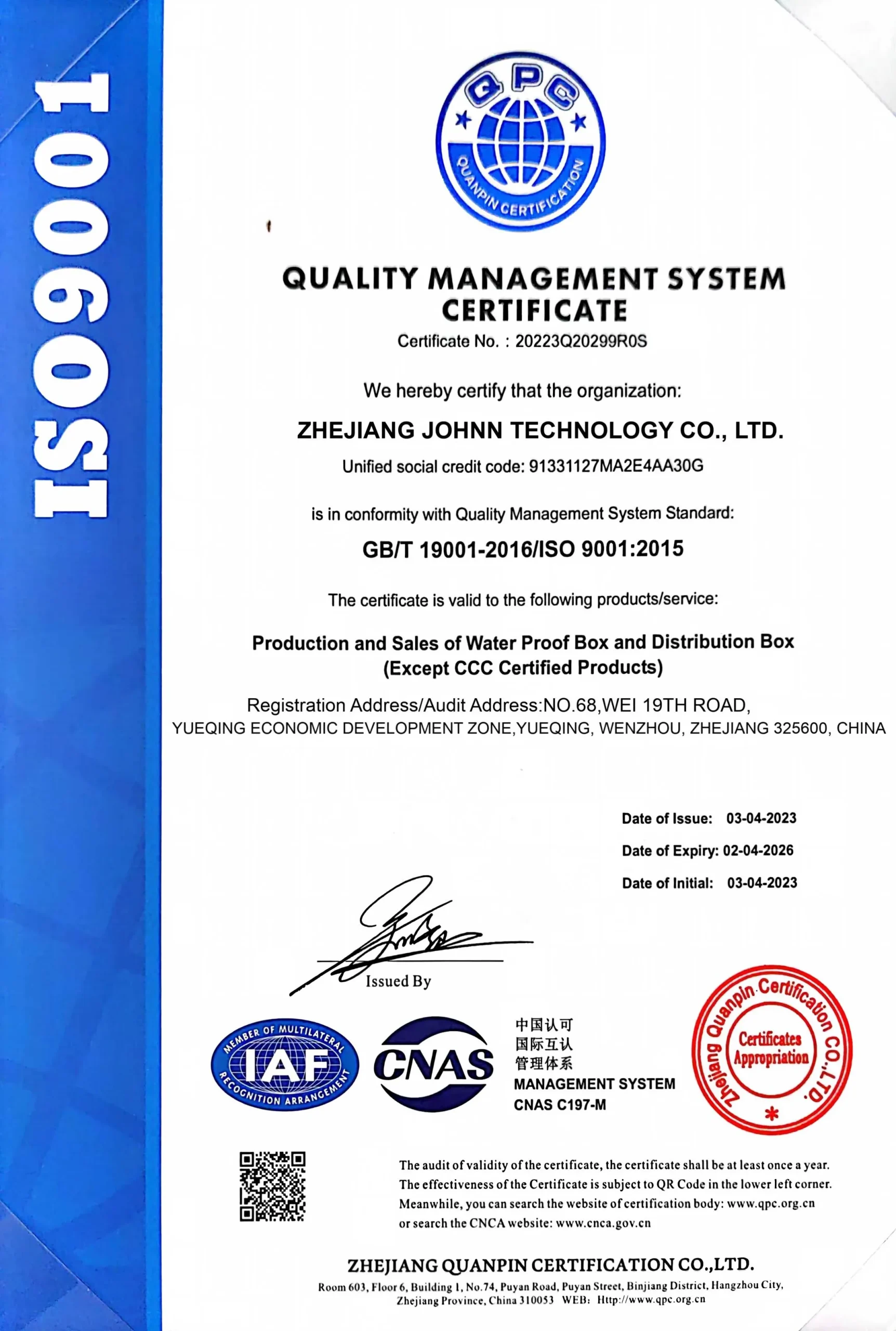 JOHNN ISO 9001 certificate