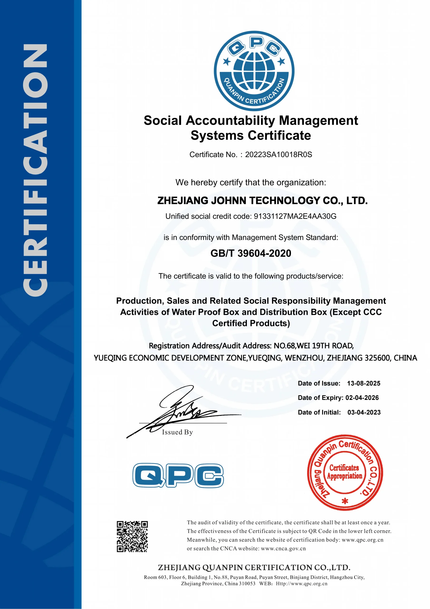 JOHNN SA 8000 certificate
