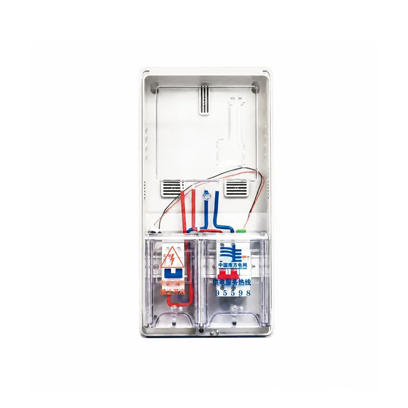 FPFD1X Southern Power Grid Fee-Controlled Single-Phase One-Meter Energy Metering Box