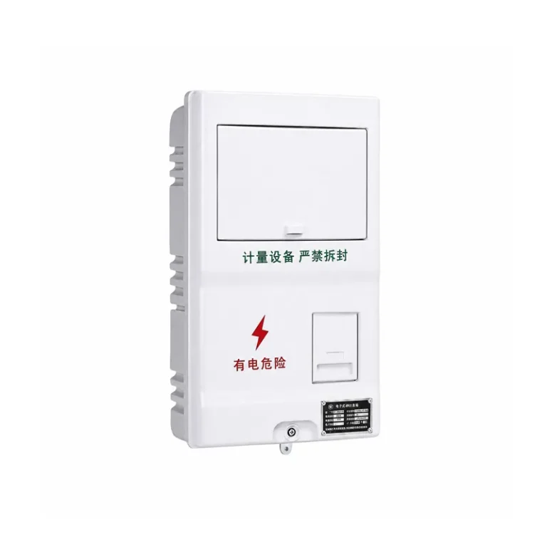 PXD101 New State Grid Single-Phase Single-Meter Energy Metering Box