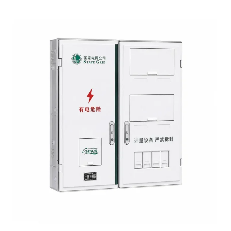 PXD601 New State Grid Single-Phase Six-Meter Energy MeteringBox