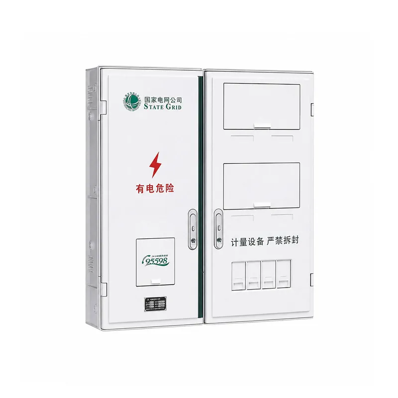 PXD601 New State Grid Single-Phase Six-Meter Energy MeteringBox