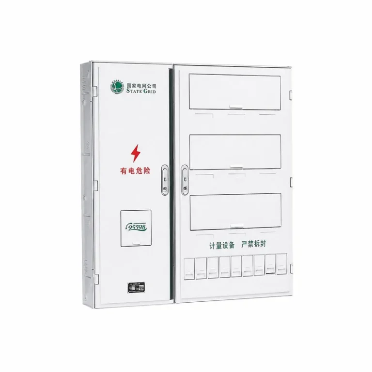 PXD901 New State Grid Single-Phase Nine-Meter Energy Metering Box