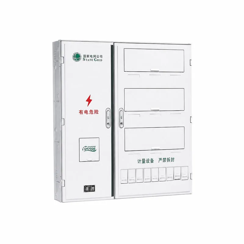 PXD901 New State Grid Single-Phase Nine-Meter Energy Metering Box