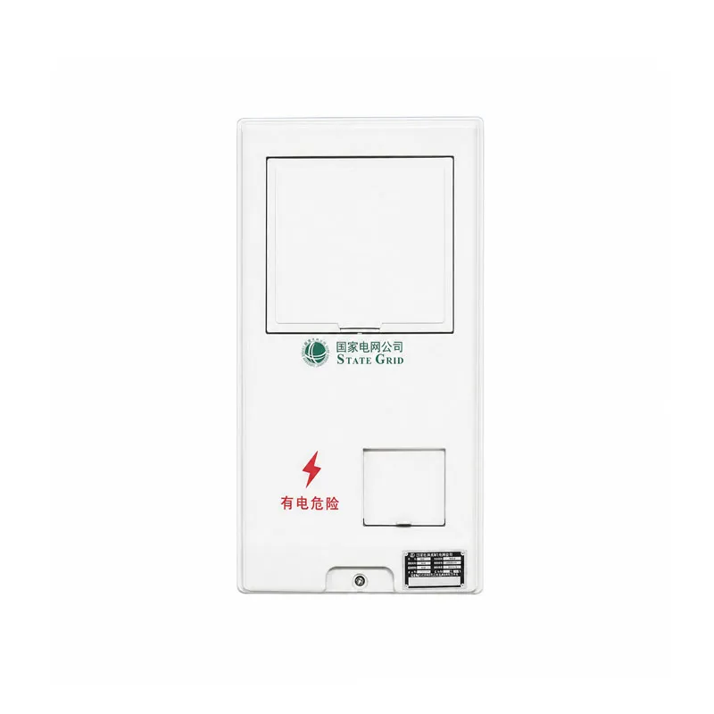 SXD101X SMC Single-Phase One-Meter Energy Metering Box
