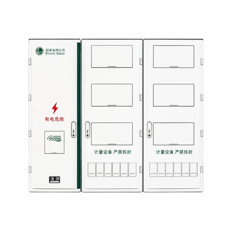 SXD1201XSMC Single-Phase Twelve-Meter Energy Metering Box