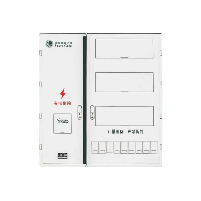 SXD901XSMC Single-Phase Nine-Meter Energy Metering Box