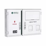 Current Transformer Metering And Protection: A Complete Buyer’s Guide